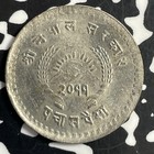 Vs 2011  1954  Nepal 50 Paisa Lot t1013 High Grade  Beautiful 