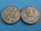 1973 Collection Our Best Greek Mythology Coins - Lot Of 6 Vintage Greek Coins