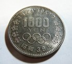 Japan 1964 Tokyo Olympics Silver 1000 Yen
