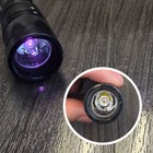 Surefire Km1ebk Led 250lu 100mw Ir Module 3v Upgrade For M300v Km1-e-bk Led