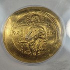 Constantine Ix Gold Nomisma Byzantine Anacs Xf40 1042-1055 Scratched  Rev  m777