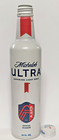 2025 Michelob Ultra Aluminum Beer Bottle  504169 - Mls - St Louis City