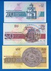 Bulgaria P-100 P-101 P-102 20 50 100 Leva Uncirculated Banknotes Set   6 