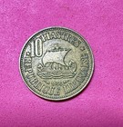 Lebanon 1955 Lebanese 10 Piastres Cedar Ship Coin Xf 