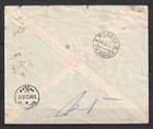 International Registered Letter From Moscow  Office 12 On Red Square