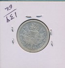 Guatemala - 1862-r - Silver 2 Reales -  6390