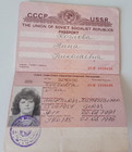Soviet Passport  Ussr Citizen  1991