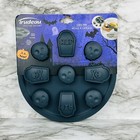 Trudeau Halloween Cake Molds Cake Pan Structure Silicone Pumpkins Cemetery New 