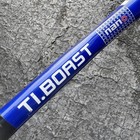 Head Ti boast Nano Titanium Squash Racquet Racket Blue White Preowned