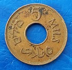Israel Palestine British Mandate 5 Mils 1944 Bronze Coin Xf