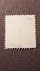 U s  Philippines Stamp  273 Used