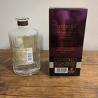 Suntory Whisky Hibiki Aged 12 Years Empty Bottle 700ml With Box Japan