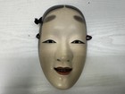 Y10468 Noh Mask Wood Carving Young Girl Box Japan Antique Omen Men Dance Drama