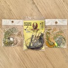 Fishing Bulk Lot Of  34  Items  Most Nib  See Pictures And Read Description