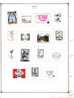 Collection   Peru Part B Scott Album Page  1979 1990  Cat  80 Mint   Used