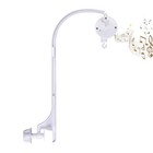 24 Inch Baby Crib Mobile Bed Bell Holder Arm Bracket  24inch-with Music Box