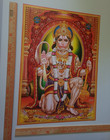 Ram Devotee Lord Hanuman Hanumana - Poster 18x25 Inch