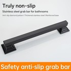  Stainless Steel Square Grab Bar - Ada Compliant 500lb 16 Inch Matte Black