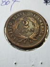 1864 Large Motto Copper Two Cent Piece 