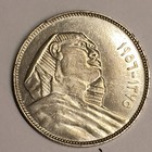Egypt 5 Piastres 1956 Silver Coin Denomination  72 Fineness Km 72 Ms bu Bn