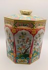 Vintage 1952 Octagon Tin Decorative Container Metal Box Company Made In England