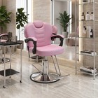 90  -140   Reclining Barber Chair Heavy Duty Hydraulic Pump 360   Swivel Salon Pink
