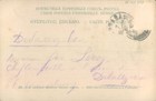 Russia Poland Warsaw Multiview 1900s Litho Pc - Rare  