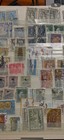 Greece Used 200 Stamps  randomly Taken From A Big Collection   All Different