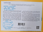 Fdc Ukraine 2025  the Next Golden Ball Is Yours   Real Mail To Your Address