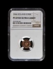 Iceland  1966  1 Eyrir - Ngc Pf69 - Top Pop      Floral Wreath And Shield Rare