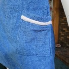 Vintage 70s Mad Men Cabana Terry Wrap Towel Blue Terrycloth Pool Skirt One Size