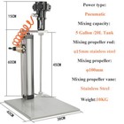 5 Gallon Paint Air Power Mixer With Air Lift Pail Pneumatic Lift   Power stand