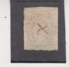 Us Csa Confederate Stamp Scott    11a Used Pen Cancel X Wide Margins
