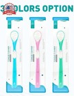 Tongue Scraper Cleaner Double-sided Silicone Bristle 3 Pcs For Fresh Breath