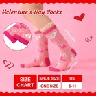 Valentine s Day Gift For Her - Funny Girlfriend Gifts Wife Gifts  I Love You