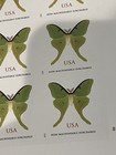 Usps Postage Stamps Sheet Of 20 Non Machinable Luna Moth