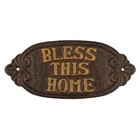 Bless This Home Cast Iron Wall Plaque     Rustic Home Blessing Sign