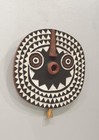 African Sun Mask Burkina Faso Tribe 