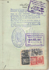 Spain Old Rare Consular Revenues Diff Values Tied Document 1963