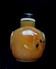 Chinese 19 c Qing Dynasty Carved Well Hollowed Agate Bottle - Lion Mask Handles