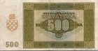 Croatia 500 Kuna 1941 Vf Pick 3a