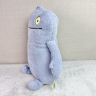 Hasbro Ugly Doll Babo 16    Plush Blue