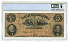 1890s Ad Note Opera Saloon Memphis Tn  5 Pcgs Vf20  l6824 