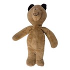 Vintage Eden Teddy Bear Plush 19 5    Soft Brown Stuffed Animal 1980s