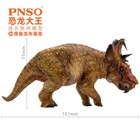Pnso Pachyrhinosaurus 30 Figure Dinosaur Animal Model Adult  Gift Toys Decor