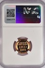 1956 Lincoln Wheat Cent Proof Ngc Pf 68 Rd Cameo Pr68cam Red Frosty Coin 1c