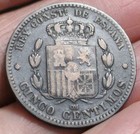 1878  spain-puerto Rico  Five Centimos  5 Centimos  -colonies-