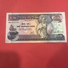 Ethiopia 100 Birr   1969     1976   P-34a    Signature 1    Vf