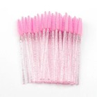 50x Disposable Crystal Eyelash Brush Mascara Wands Applicator Makeup Tool Pink 