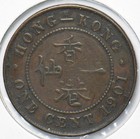 Hong Kong 1901 H Cent 192936 Combine Shipping